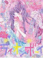 大逃脱 韩国密室综艺