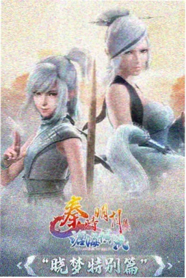 尹食堂 韩国美食综艺
