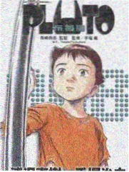 釜山行 韩国电影在线